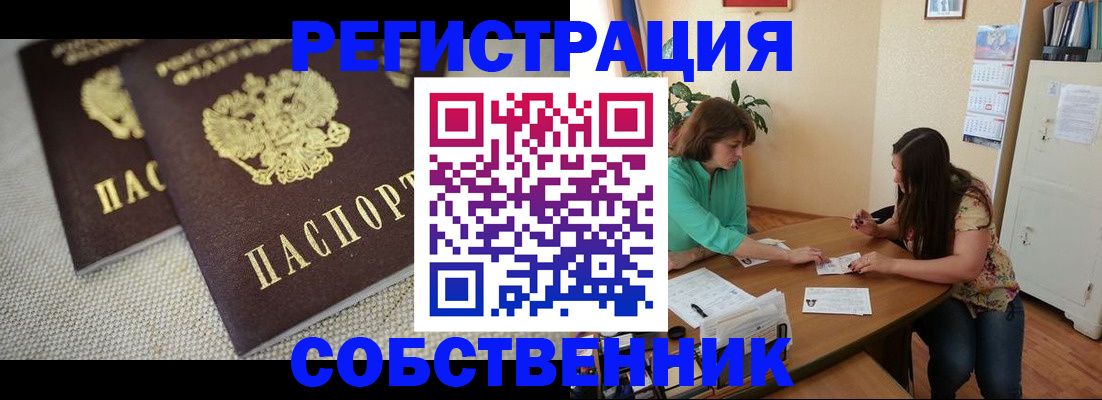 форма 3 в Бугульме